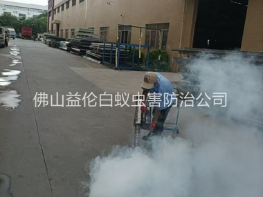 禅城厂区四害消杀工程